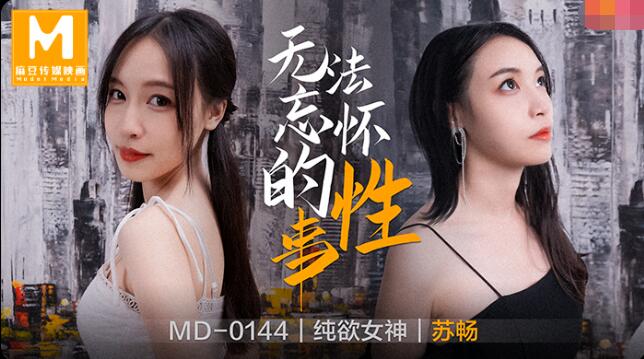 投稿图片 1