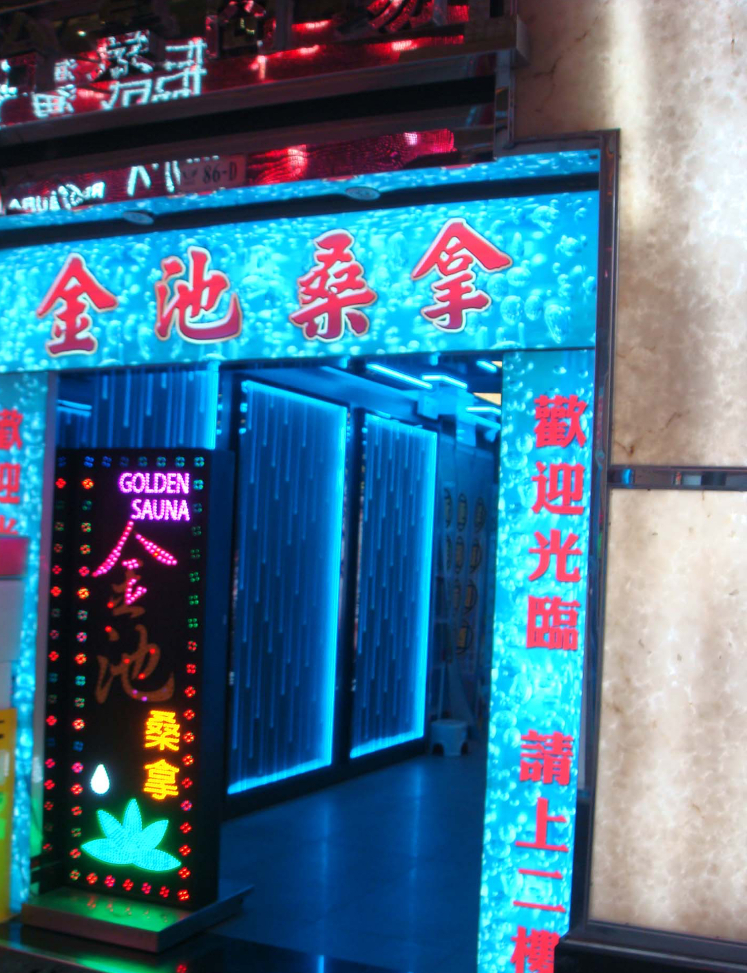 投稿图片 1