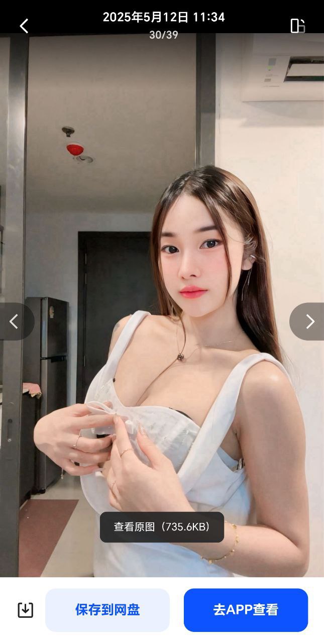 投稿图片 2