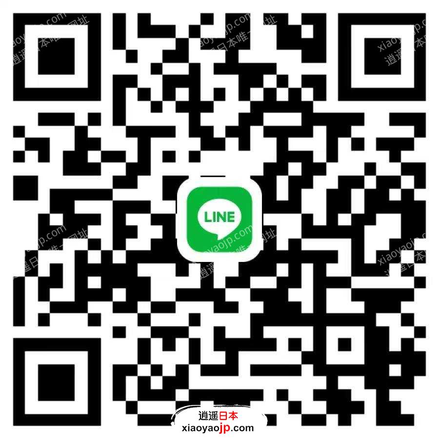 投稿图片 3