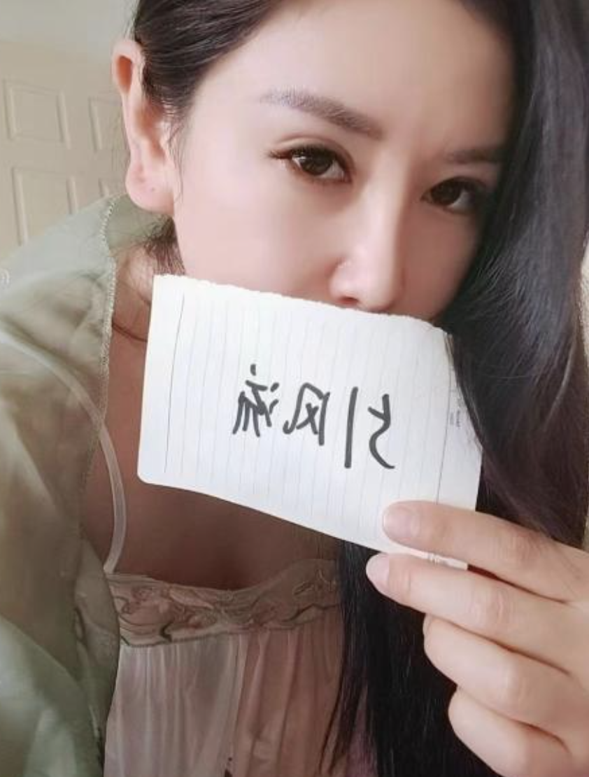 投稿图片 5