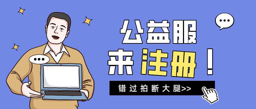 飞了个喵Emby，开的 GoogleDrive 服