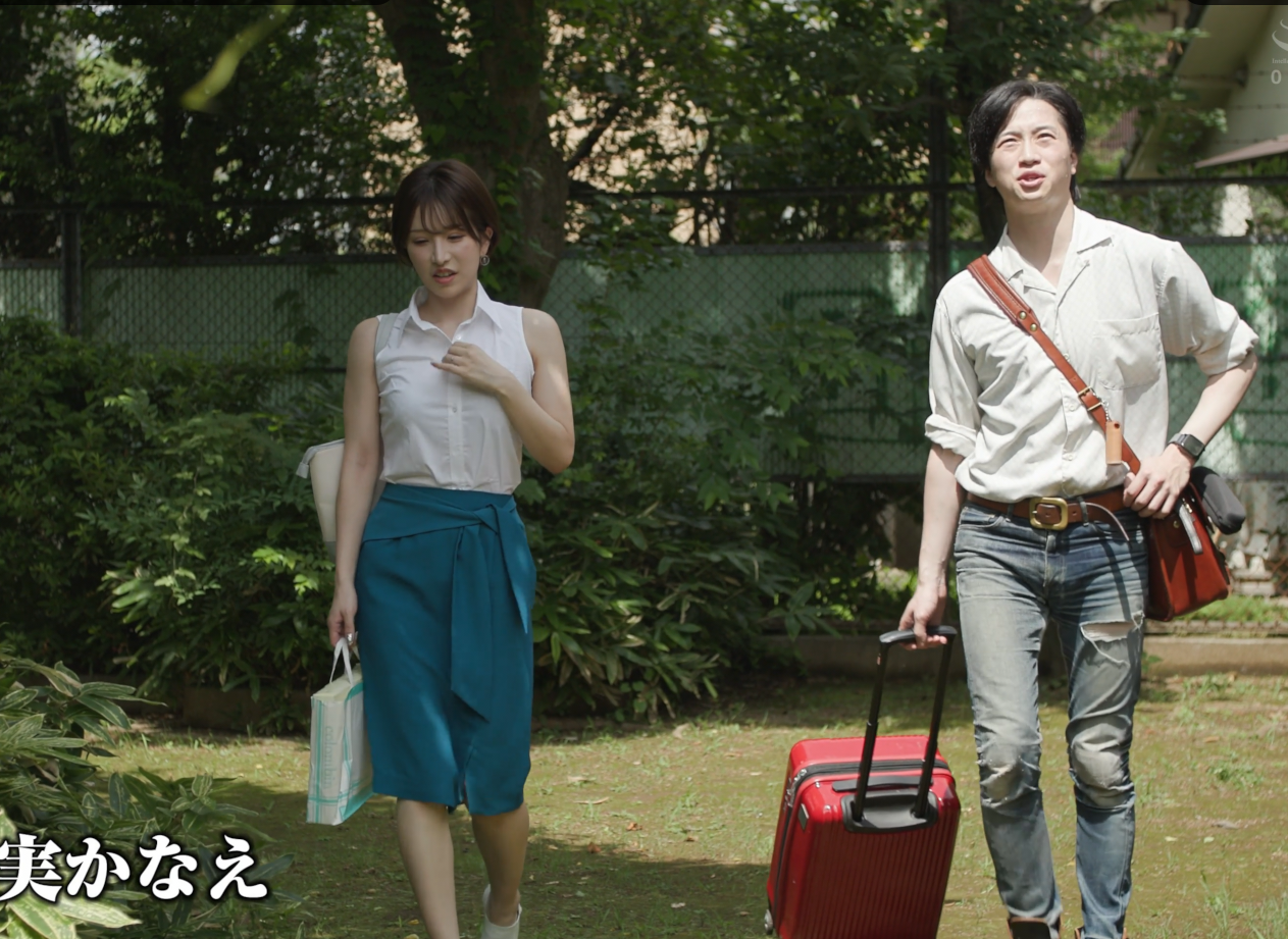 MEYD-951 那年夏天，我和一个回乡下的发情淫妇