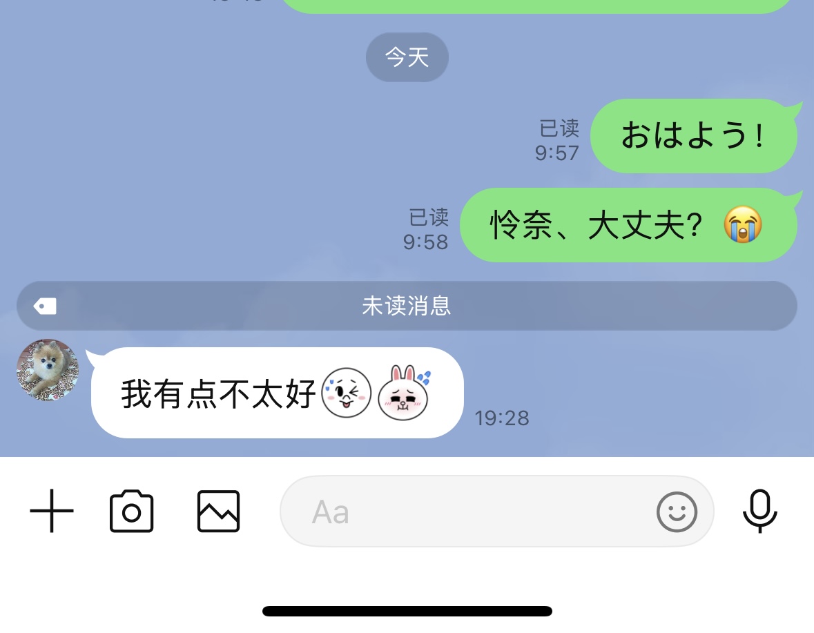 帖子图片 2