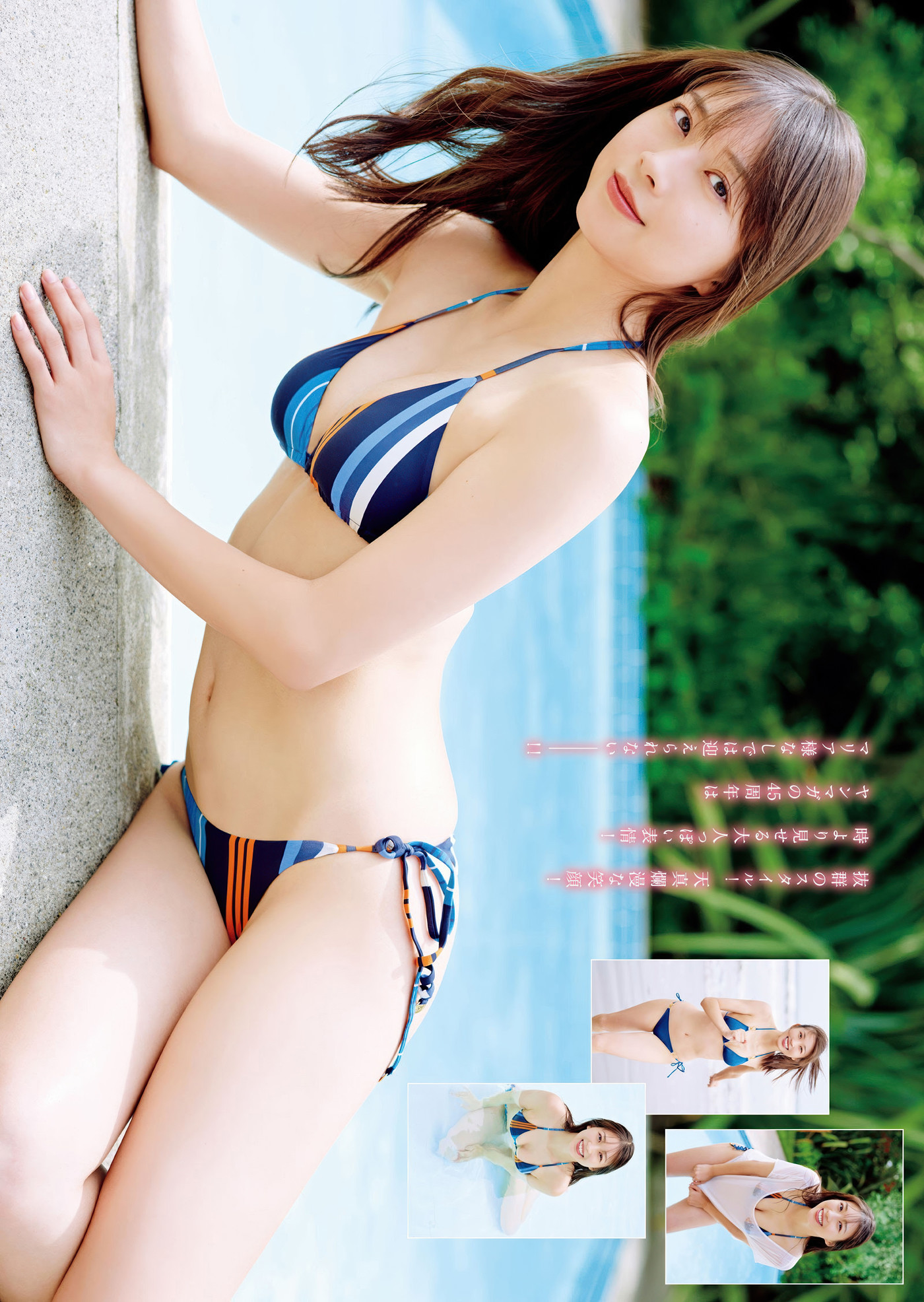 帖子图片 4