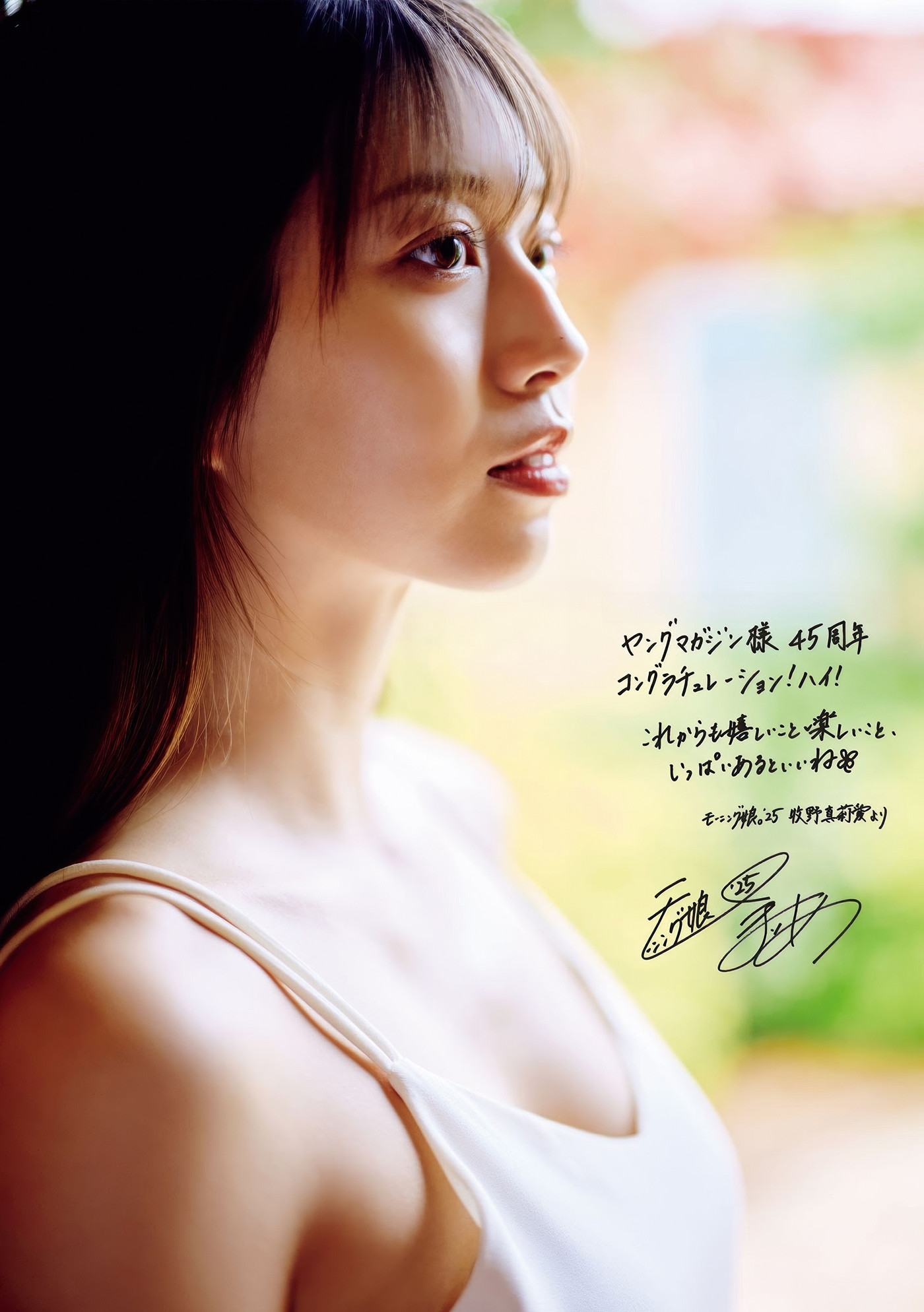 帖子图片 10