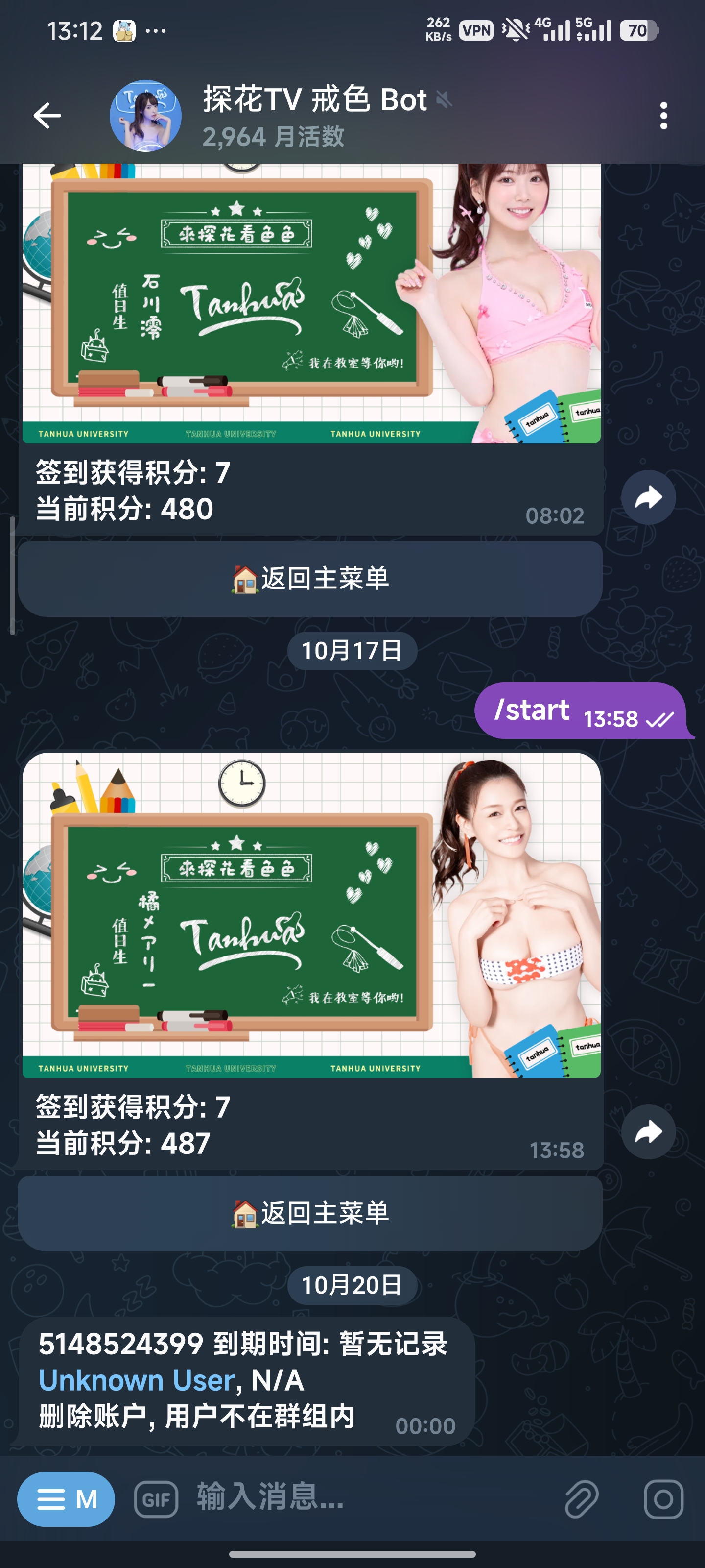 帖子图片 1